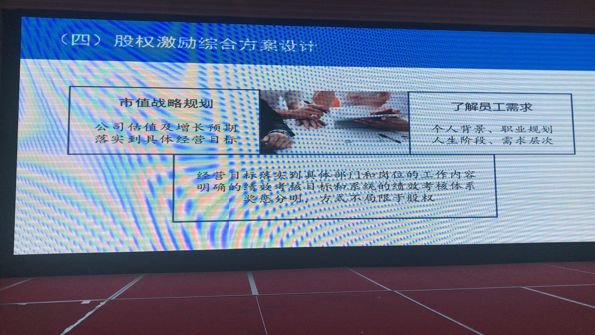 1542160743697967.jpg 1542160743697967.jpg