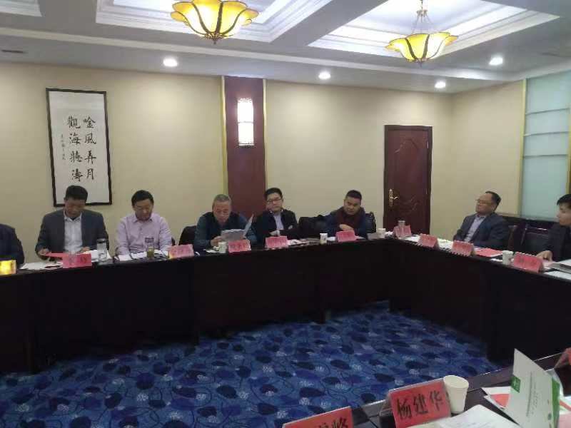 1543194960619880.jpg 微信圖片_20181124095743.jpg