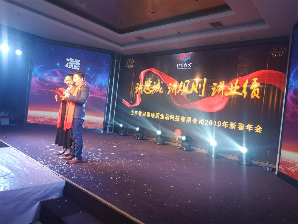 1550194367820509.jpg 1550194367820509.jpg