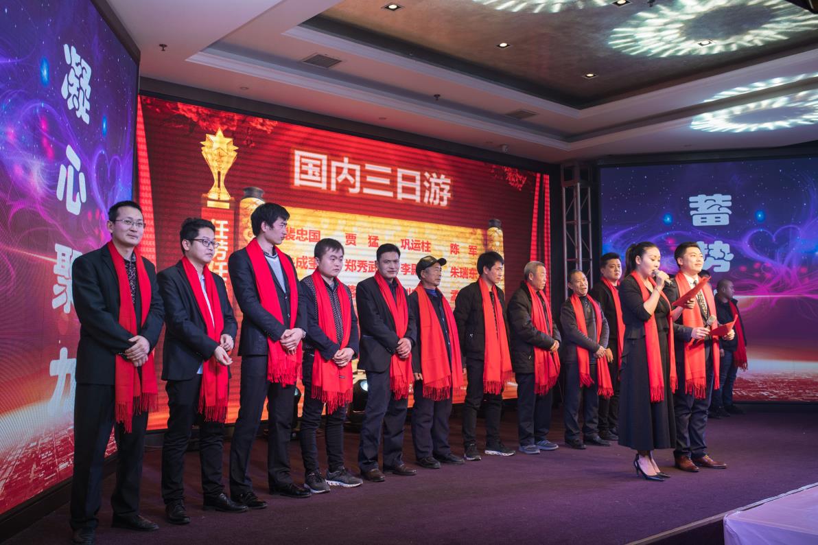 1550196598328101.jpg 1550196598328101.jpg