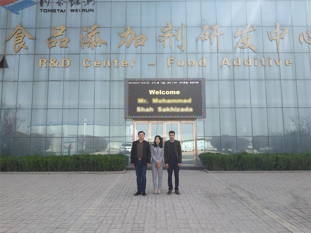 1553820507315832.jpg 1553820507315832.jpg