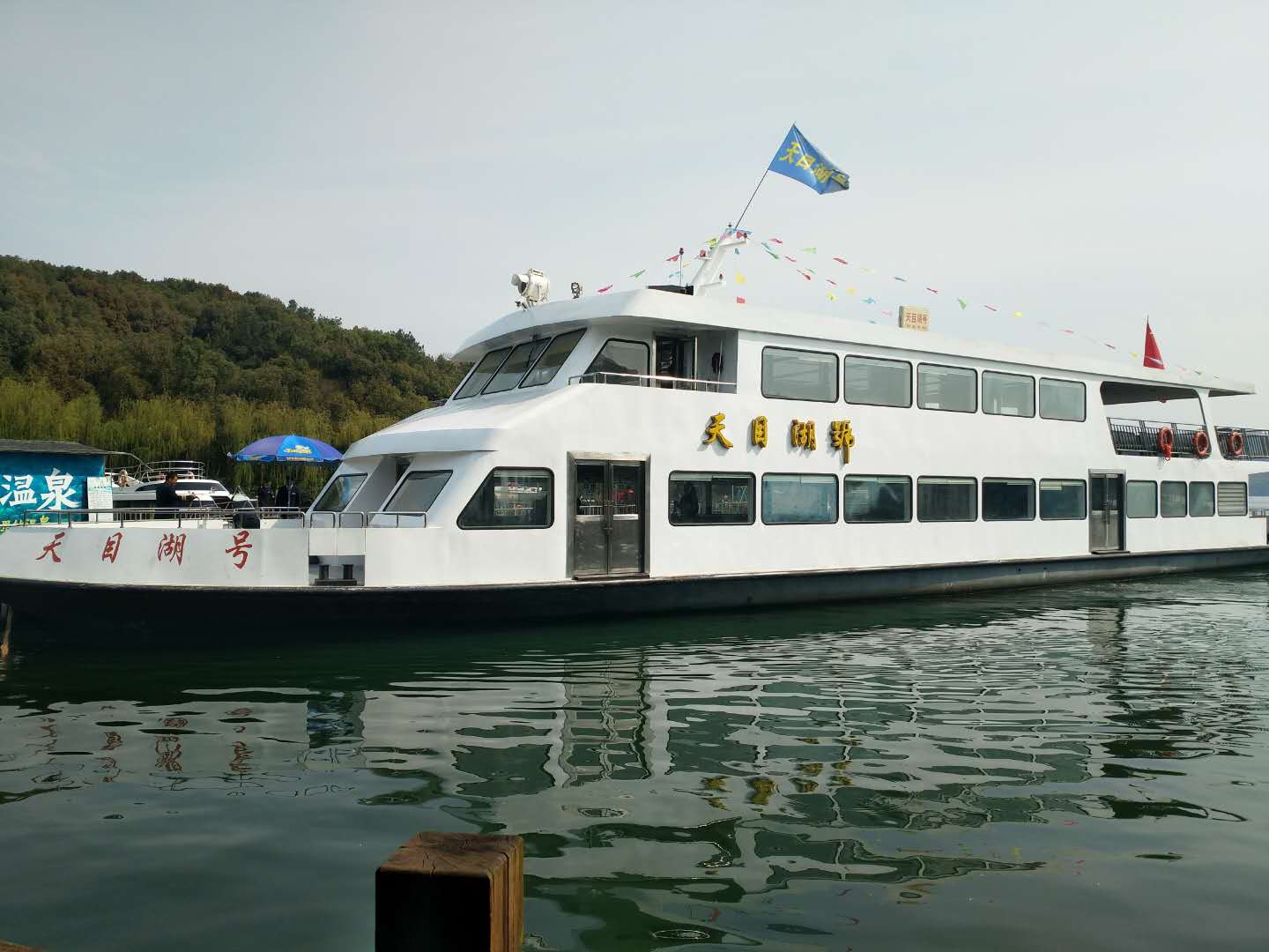 1553826270235466.jpg 1553826270235466.jpg