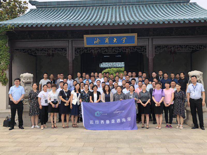 1562547824457099.jpg 微信圖片_20190706105605.jpg