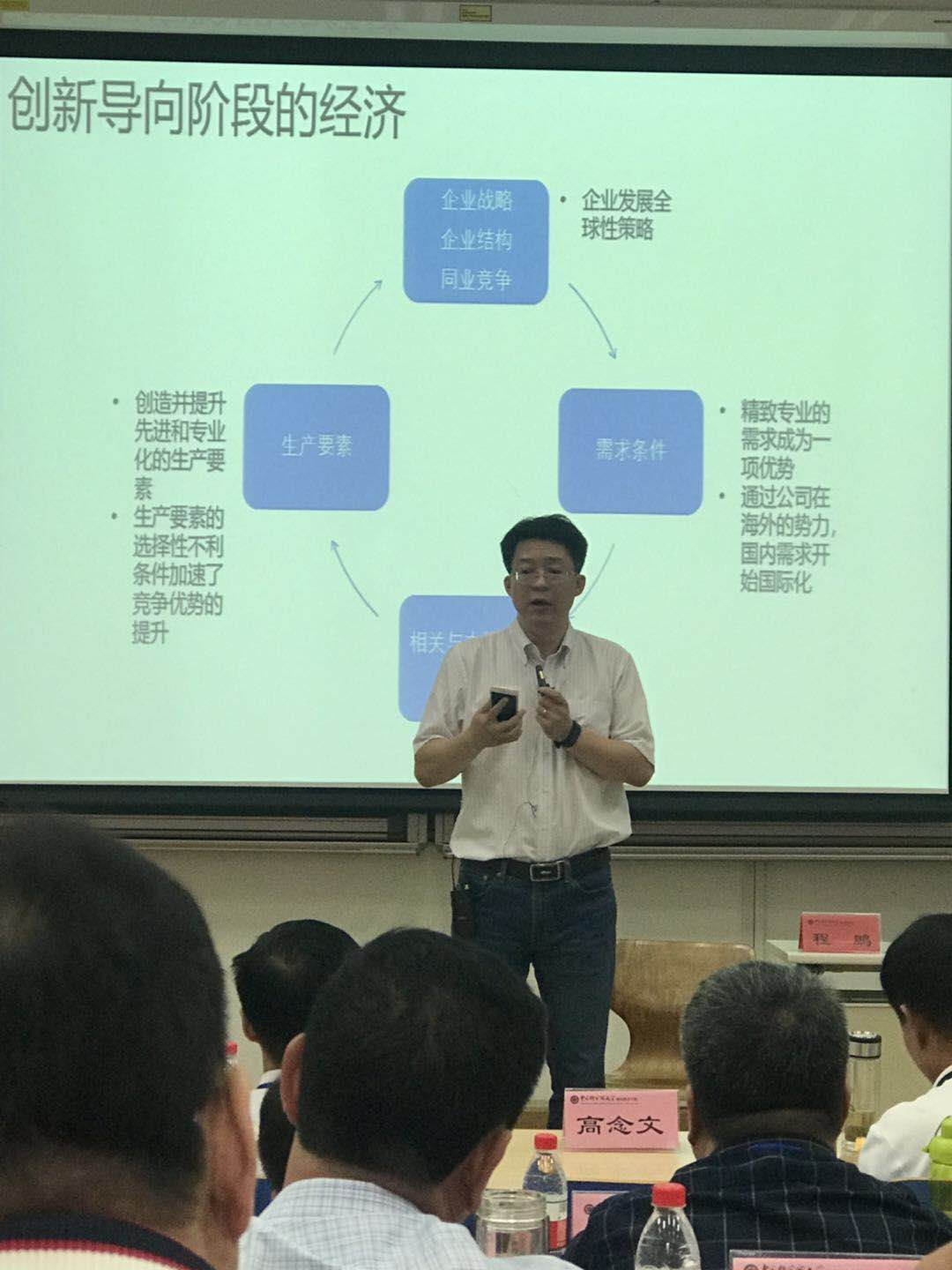 1563843606274540.jpg 1563843606274540.jpg