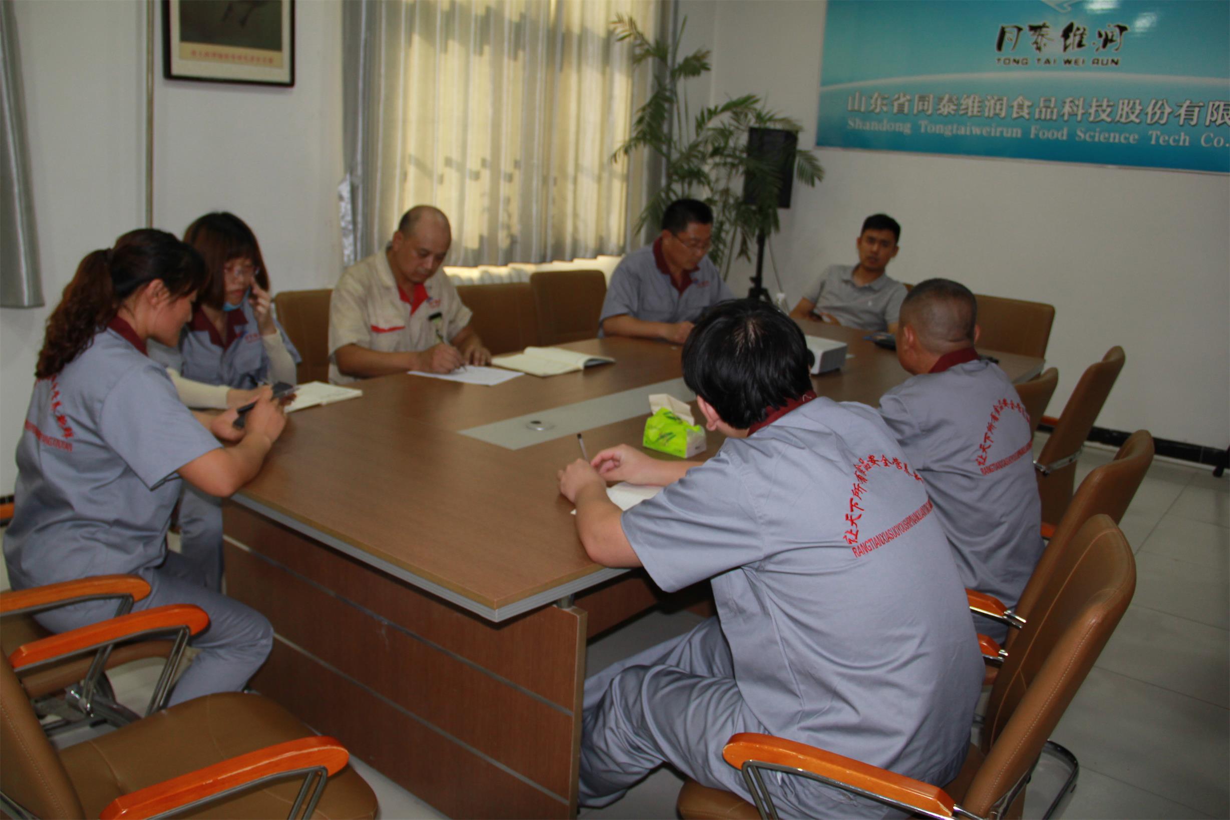 1565053126174651.jpg 1565053126174651.jpg