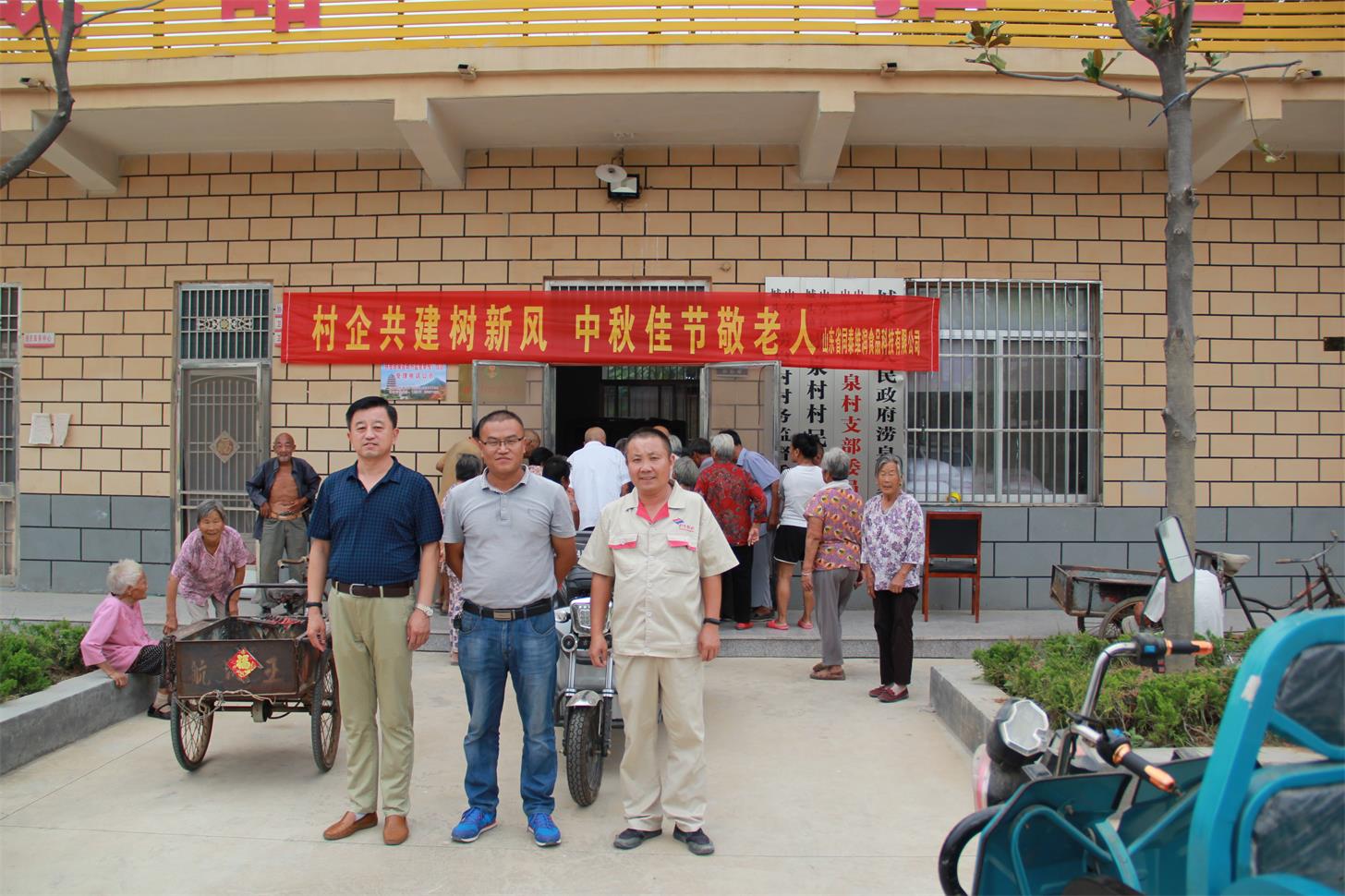 1568678719171205.jpg 1568678719171205.jpg