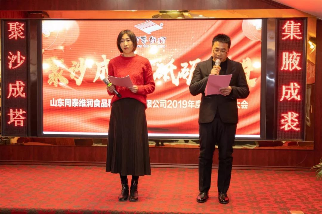 1581295642222144.jpg 1581295642222144.jpg