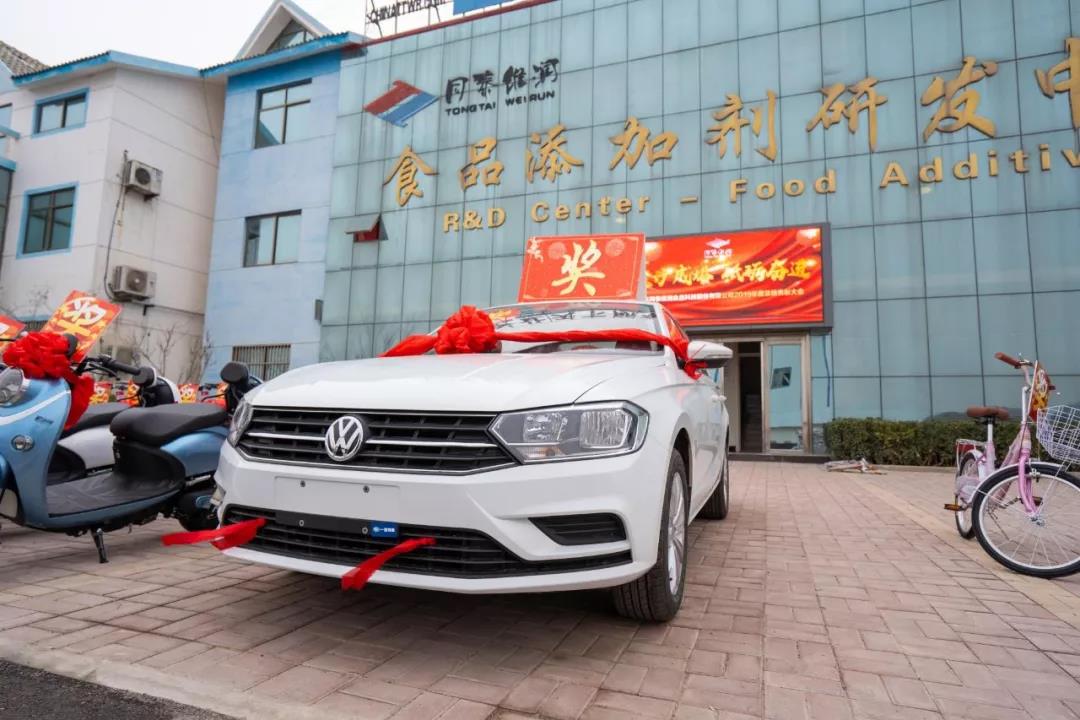 1581296554119756.jpg 1581296554119756.jpg