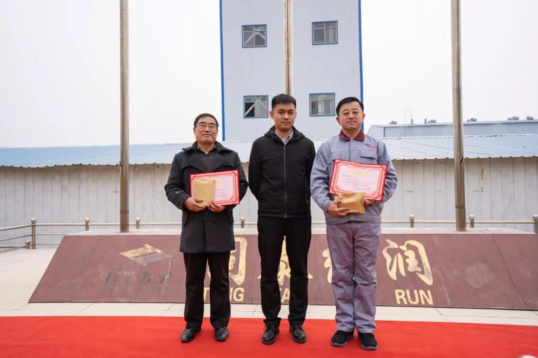 1581296905408996.jpg 1581296905408996.jpg