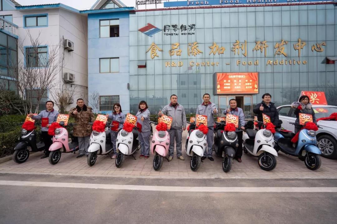 1581297030555689.jpg 1581297030555689.jpg