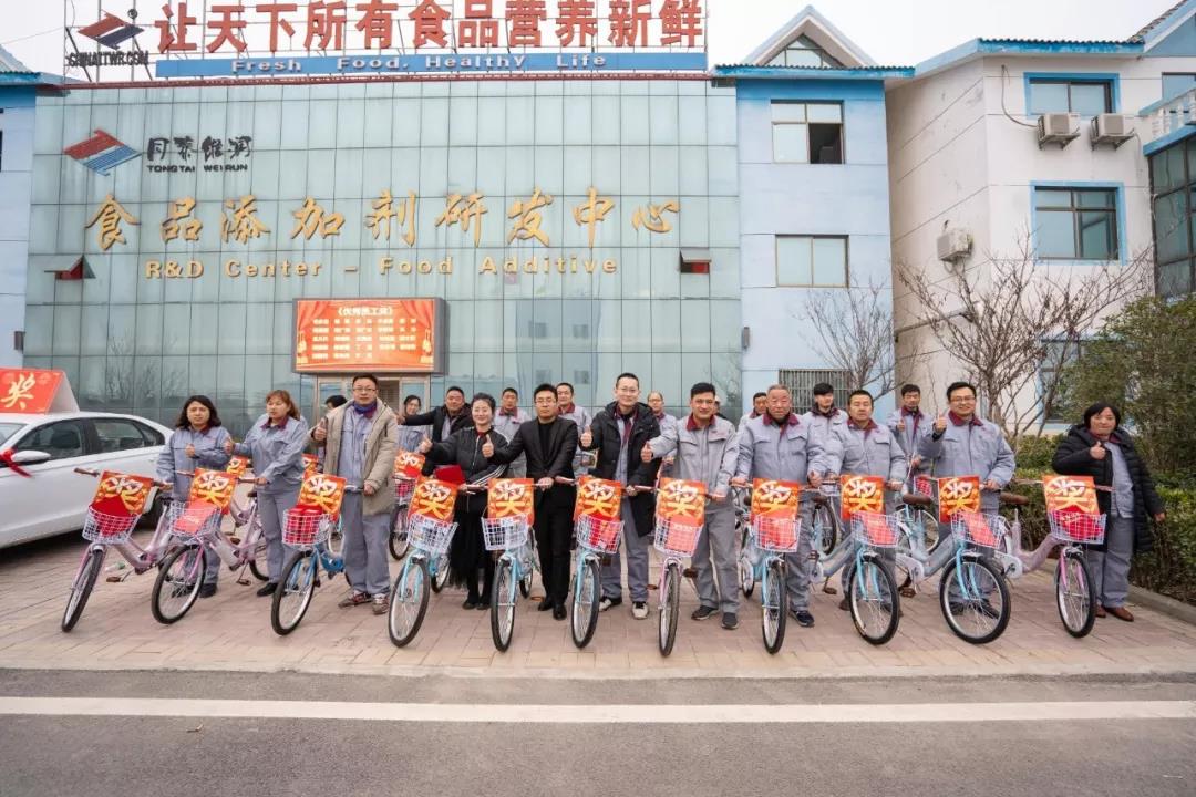 1581297147996093.jpg 1581297147996093.jpg