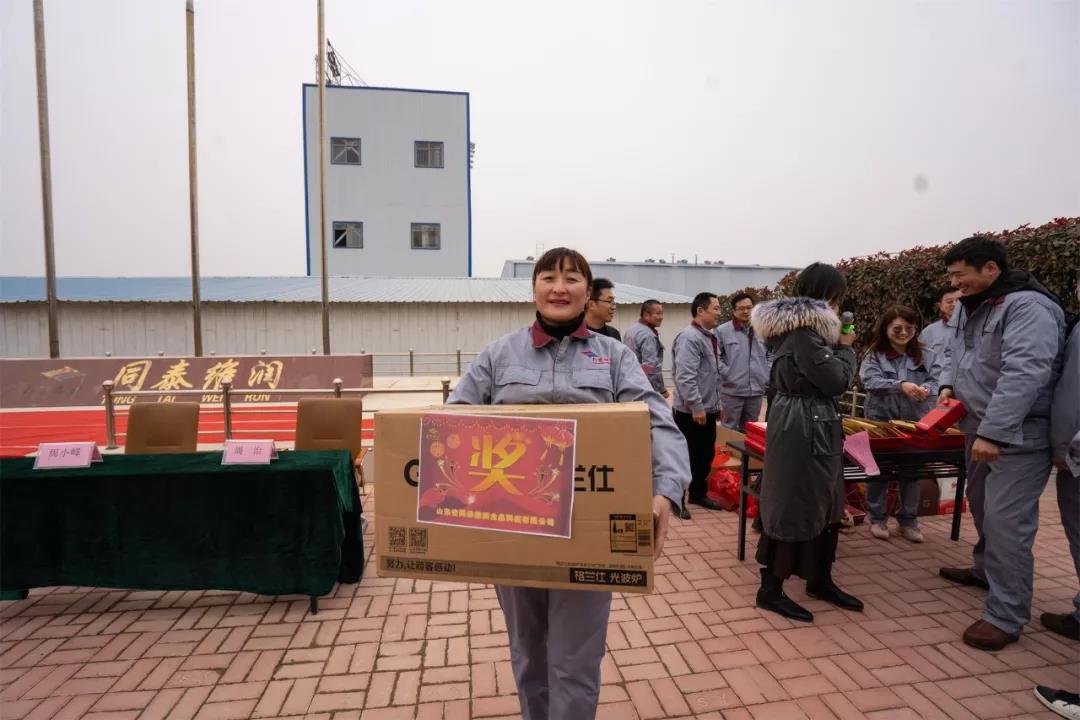 1581297420926133.jpg 1581297420926133.jpg