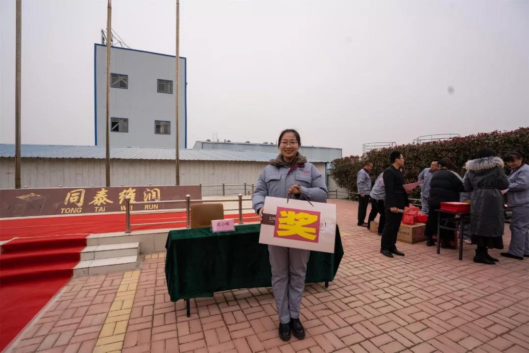 1581297444250544.jpg 1581297444250544.jpg