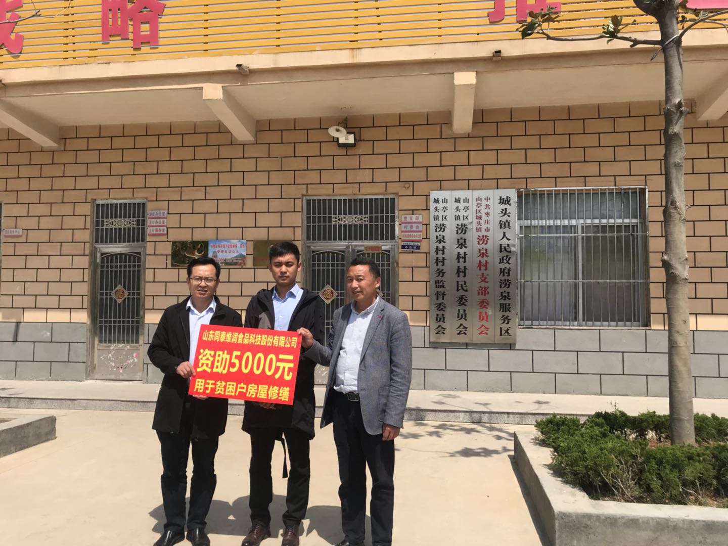 1587949502403801.jpg 1587949502403801.jpg