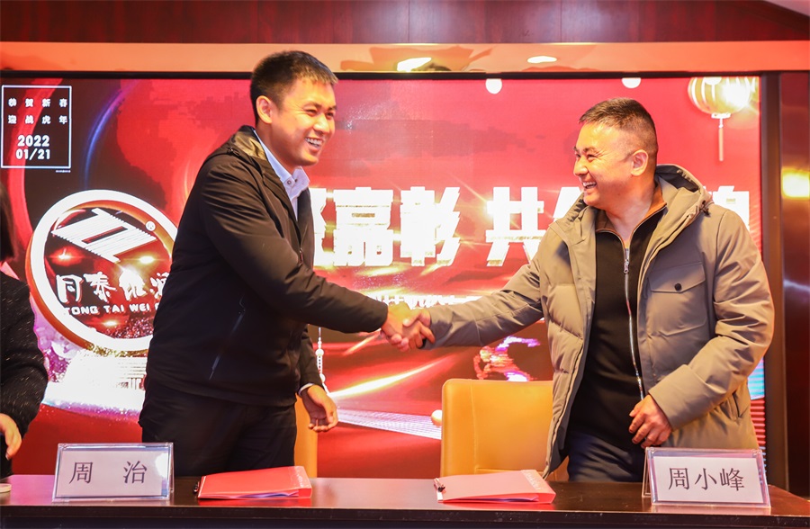 1644629464763361.jpg IMG_8931_看圖王.jpg