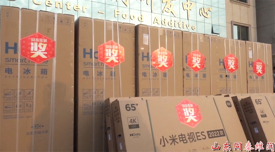 1644630305553540.jpg 微信截圖_20220127113019.jpg