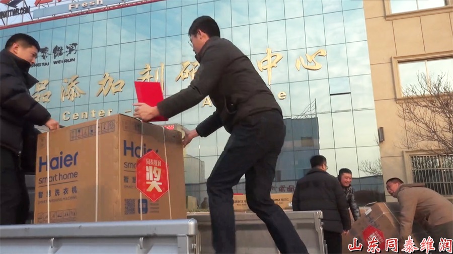 1644630325593759.jpg 微信截圖_20220127113129.jpg